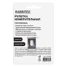 Рулетка измерительная 5 м х 19 мм, обрезиненный корпус, 3 фиксатора, RABBITEX (РАББИТЕКС) Professional, 671357, 671357