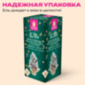 Ель новогодняя искусственная 32 см, заснеженная с декором, литой ПЭТ, ЗОЛОТАЯ СКАЗКА, 592514, 592514