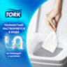 Бумага туалетная 207 м, Tellus/TORK (Система T8) SmartOne, ADVANCED, КОМПЛЕКТ 8 рулонов, 2-слойная, 472272, 115083