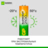 Батарейки аккумуляторные GP ReEnergy Ni-Mh НАБОР 8 шт. (ПРОМО 4+4), AA+ААА (HR6+HR03), 2000 mAh + 750 mAh, 210AAHC/75AAAHC, 458462
