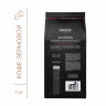 Кофе в зернах EGOISTE "Grand Cru" 1 кг, арабика 100%, НИДЕРЛАНДЫ, EG10004023, 622288