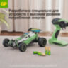 Батарейки КОМПЛЕКТ 2 шт., GP Ultra G-Tech, AAA (LR03, 24А), алкалиновые, мизинчиковые, 24AUA21-2CRSBC2, 457747