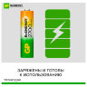 Батарейки аккумуляторные GP ReEnergy Ni-Mh пальчиковые КОМПЛЕКТ 4 шт., АА (HR6), 2600mAh, 270AAHCRGY, 270AAHCRGY-2CRC, 458465