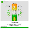 Батарейки аккумуляторные GP ReEnergy Ni-Mh пальчиковые КОМПЛЕКТ 4 шт., АА (HR6), 2600mAh, 270AAHCRGY, 270AAHCRGY-2CRC, 458465
