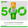 Батарейки аккумуляторные GP ReEnergy Ni-Mh пальчиковые КОМПЛЕКТ 4 шт., АА (HR6), 2600mAh, 270AAHCRGY, 270AAHCRGY-2CRC, 458465