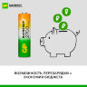 Батарейки аккумуляторные GP ReEnergy Ni-Mh пальчиковые КОМПЛЕКТ 4 шт., АА (HR6), 2600mAh, 270AAHCRGY, 270AAHCRGY-2CRC, 458465