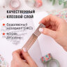 Клейкие WASHI-ленты для декора КОФЕЙНЫЕ ЦВЕТА, 15 мм х 3 м, 7 цветов, рисовая бумага, ОСТРОВ СОКРОВИЩ, 661706, 661706