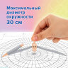 Готовальня BRAUBERG SCHOOL KIT, 9 предметов, циркуль 125 мм, чертежные принадлежности, персиковый цвет, 210715, 210715