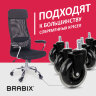 Колеса (ролики) BRABIX для кресла мягкие, резиновые, КОМПЛЕКТ 5 шт., шток d - 11 мм, в коробе, 532524, 532524