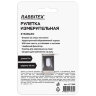Рулетка измерительная 5 м х 19 мм, обрезиненный корпус, с фиксатором, RABBITEX (РАББИТЕКС) Standard, 671349, 671349