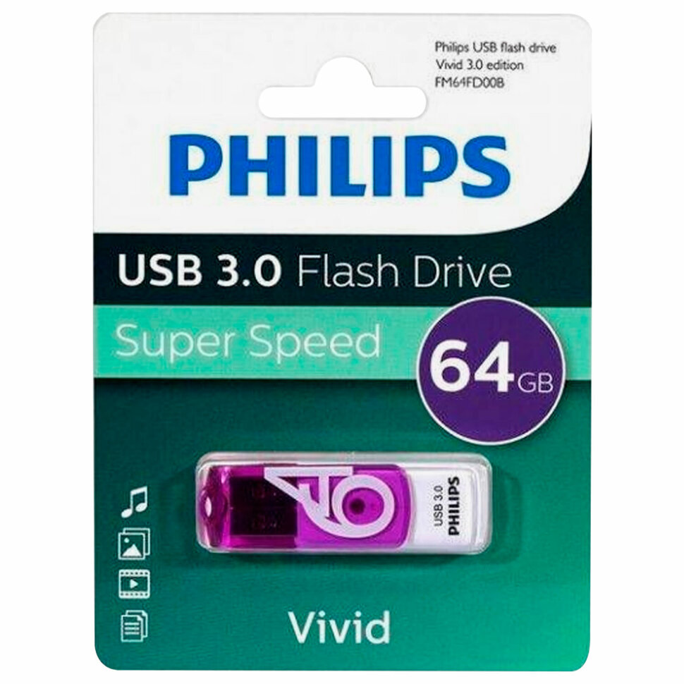 Флеш-диск 64 GB PHILIPS VIVID, разъем USB 3.0, фиолетовый, FM64FD00B/97, 514096