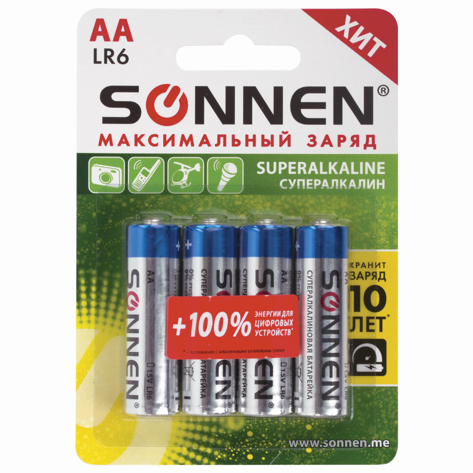 Батарейки КОМПЛЕКТ 4 шт., SONNEN Super Alkaline, АА (LR6,15А), алкалиновые, пальчиковые, блистер, 451094, 451094