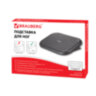 Подставка для ног BRAUBERG офисная, 45х33 см, регулируемый угол наклона, рифленая, черная, 531495, 531495