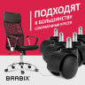 Колеса (ролики) BRABIX для кресла, пластиковые, КОМПЛЕКТ 5 шт., шток d11 мм, черные, в коробе, 532008, 532008