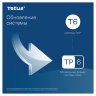 Бумага туалетная 90 м, Tellus/TORK (Система Т6) PREMIUM, КОМПЛЕКТ 27 рулонов, 2-слойная, белая, 127520/127521, 127837