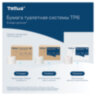Бумага туалетная 90 м, Tellus/TORK (Система Т6) PREMIUM, КОМПЛЕКТ 27 рулонов, 2-слойная, белая, 127520/127521, 127837