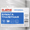 Бумага туалетная 200 м, LAIMA (T2), UNIVERSAL, 1-слойная, цвет натуральный, КОМПЛЕКТ 12 рулонов, 111334, 111334