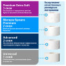 Бумага туалетная 170 метров, Tellus/TORK (Система T2) PREMIUM, КОМПЛЕКТ 12 рулонов, 2-слойная, белая, 120243, 124543