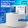 Бумага туалетная 170 метров, Tellus/TORK (Система T2) PREMIUM, КОМПЛЕКТ 12 рулонов, 2-слойная, белая, 120243, 124543