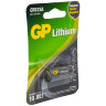 Батарейка GP Lithium CR123AE, литиевая 1 шт., блистер, 3В, CR123AE-2CR1, 456688