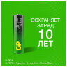Батарейки КОМПЛЕКТ 4 шт., GP Ultra Plus G-Tech, AA (LR6), алкалиновые, пальчиковые, 15AUPA21-2CRSB4, 454095