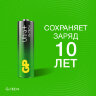 Батарейки КОМПЛЕКТ 4 шт., GP Ultra Plus G-Tech, AA (LR6), алкалиновые, пальчиковые, 15AUPA21-2CRSB4, 454095