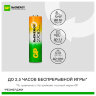 Батарейки аккумуляторные GP ReEnergy Ni-Mh КОМПЛЕКТ 4 шт. (ПРОМО 3+1), АА (HR6), 2600 mAh, 270AAHC3/1RGY, 270AAHC3/1RGY-2, 458464