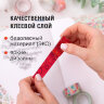 Клейкие WASHI-ленты для декора ОТТЕНКИ КРАСНОГО, 15 мм х 3 м, 7 цветов, рисовая бумага, ОСТРОВ СОКРОВИЩ, 661705, 661705
