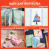 Клейкие WASHI-ленты для декора ОТТЕНКИ КРАСНОГО, 15 мм х 3 м, 7 цветов, рисовая бумага, ОСТРОВ СОКРОВИЩ, 661705, 661705