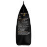 Кофе в зернах AMBASSADOR "Nero" 1 кг, 622227