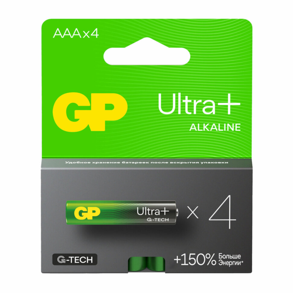 Батарейки КОМПЛЕКТ 4 шт., GP Ultra Plus G-Tech, AAA (LR03), алкалиновые, мизинчиковые, 24AUPA21-2CRSB4, 454094