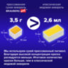 Акварель художественная кюветы НАБОР 18 цветов по 3,5 г, пластиковый кейс, BRAUBERG ART CLASSIC, 191769, 191769