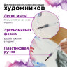 Кисть художественная BRAUBERG ART DEBUT, с резервуаром для воды, синтетика, № 4, короткая, 200946, 200946