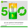 Батарейки аккумуляторные GP ReEnergy Ni-Mh КОМПЛЕКТ 2 шт., С (HR14), 3000 mAh, 300CHCRGY-2CRCB2, 458470