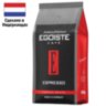 Кофе в зернах EGOISTE "Espresso" 1 кг, арабика 100%, НИДЕРЛАНДЫ, EG10004021, 622196