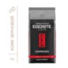 Кофе в зернах EGOISTE "Espresso" 1 кг, арабика 100%, НИДЕРЛАНДЫ, EG10004021, 622196