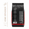 Кофе в зернах EGOISTE "Espresso" 1 кг, арабика 100%, НИДЕРЛАНДЫ, EG10004021, 622196