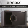 Сейф мебельный BRABIX "SF-200EL", 200х310х200 мм, электронный замок, черный, 291145, S103BR211214, 291145