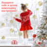 Наклейка для окон двусторонняя МНОГОРАЗОВАЯ 30х38 см, "Снежинки", фольга, золото, ЗОЛОТАЯ СКАЗКА, 591927, 591927