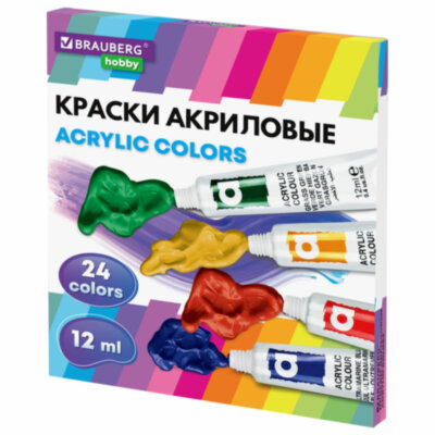 Краски акриловые художественные 24 цвета в тубах по 12 мл, BRAUBERG HOBBY, 192404, 192404