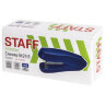 Степлер №24/6, 26/6 STAFF "EVERYDAY", до 20 листов, синий, 228740, 228740