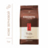 Кофе в зернах EGOISTE "Truffle" 1 кг, арабика 100%, НИДЕРЛАНДЫ, EG10004024, 622287