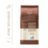 Кофе в зернах EGOISTE "Truffle" 1 кг, арабика 100%, НИДЕРЛАНДЫ, EG10004024, 622287