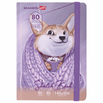 Скетчбук, белая бумага 80 г/м2, 145х203 мм, 80 л., резинка, твердый, BRAUBERG ART DEBUT "Корги", 114579, 114579