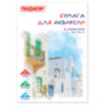 Папка для акварели А4, 20 л., 180 г/м2, ПИФАГОР, 210х297 мм, ГОСТ 7277-77, 126966, 126966