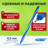 Ручка шариковая STAFF "CANDY NEON", синяя, ВЫГОДНЫЙ КОМПЛЕКТ 12 шт., узел 0,6 мм, линия 0,3 мм, 144236, 144236