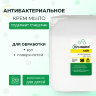 Крем-мыло антибактериальное 5 л АЛМАДЕЗ-ЛАЙТ, крышка, МАЛ-05, 606472