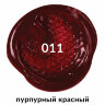 Краска акриловая художественная BRAUBERG ART CLASSIC, туба 75 мл, ПУРПУРНАЯ КРАСНАЯ, 191084, 191084