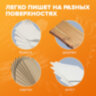 Пастель сухая художественная BRAUBERG ART DEBUT, 9 цветов, круглое сечение, 181459, 181459