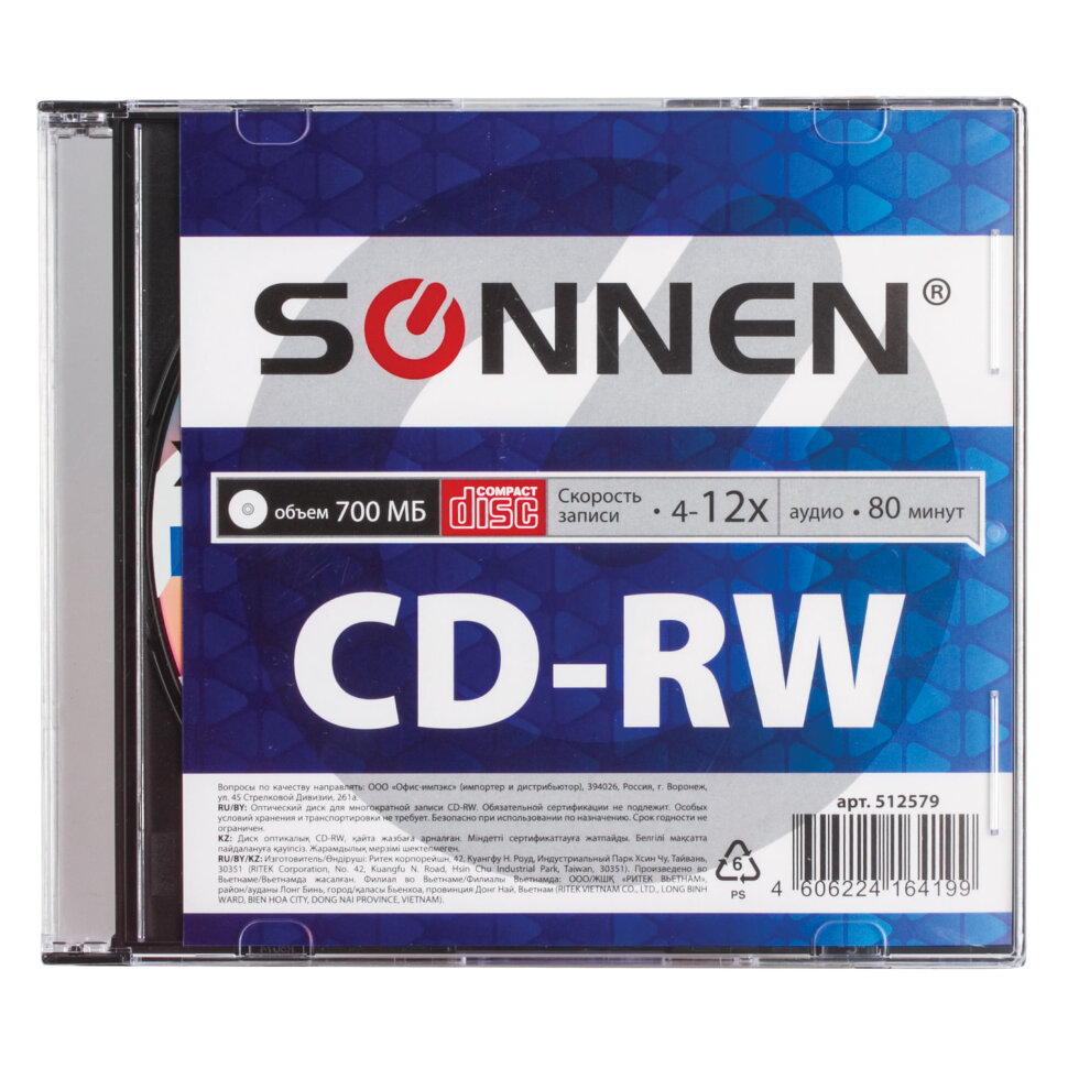 Диск CD-RW SONNEN, 700 Mb, 4-12x, Slim Case (1 штука), 512579, 10 шт., 512579